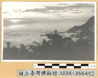 藏品(阿里山雲海)的圖片